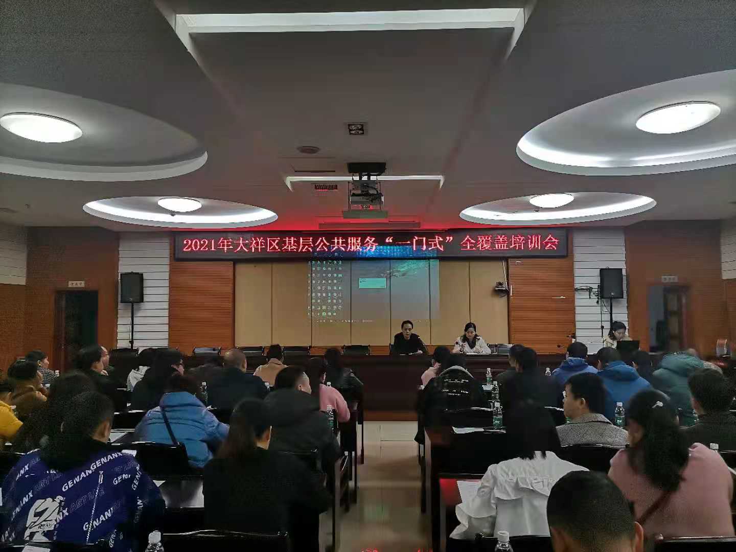 大祥区： 创新“连环招” 用心用情为群众办实事解难题(图2)